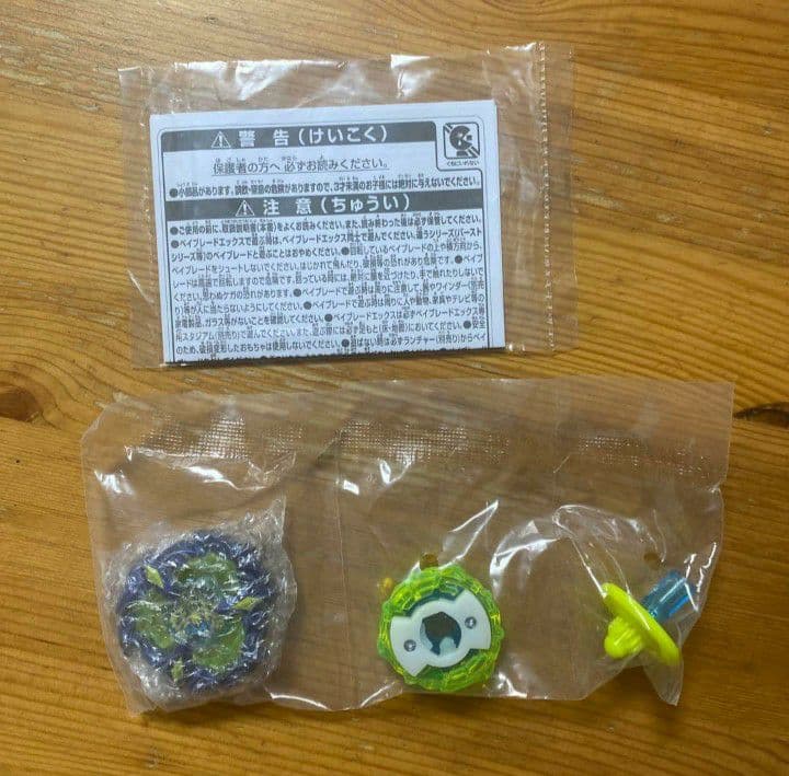 新品】 BX-00フェニックスウィング9-80DBメタルコート:ネイビー