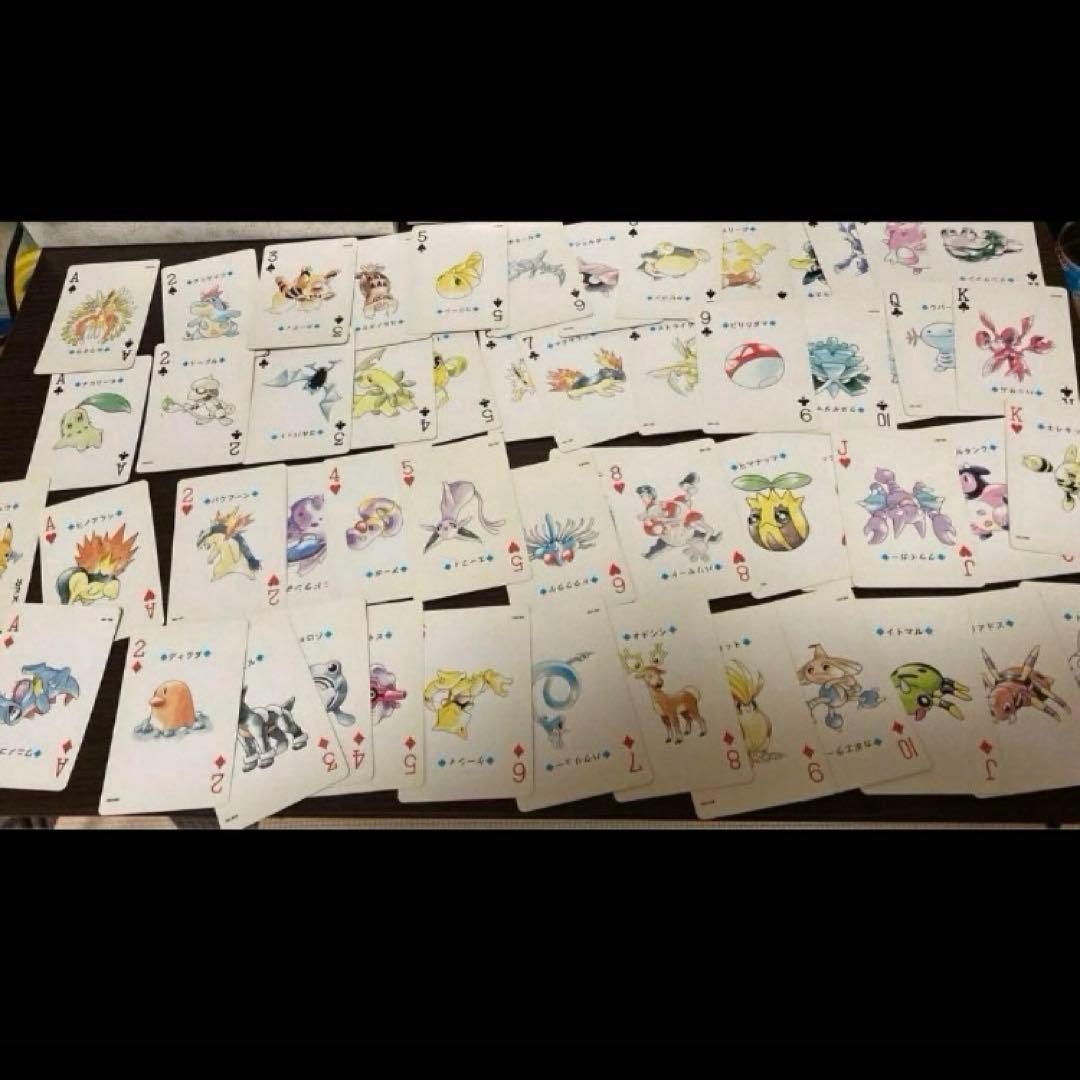 ポケモントランプ金