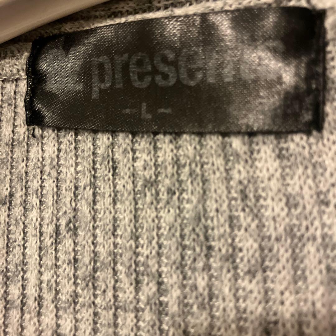 B'z Friends 2021 カーディガン L