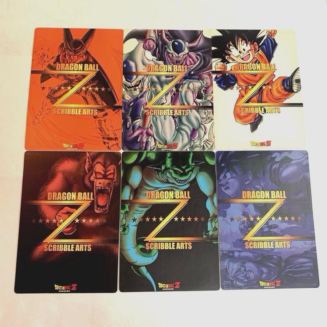 【希少】ドラゴンボールＺ　スクリブルアーツ1・2全種　大阪万博ポストカード全種
