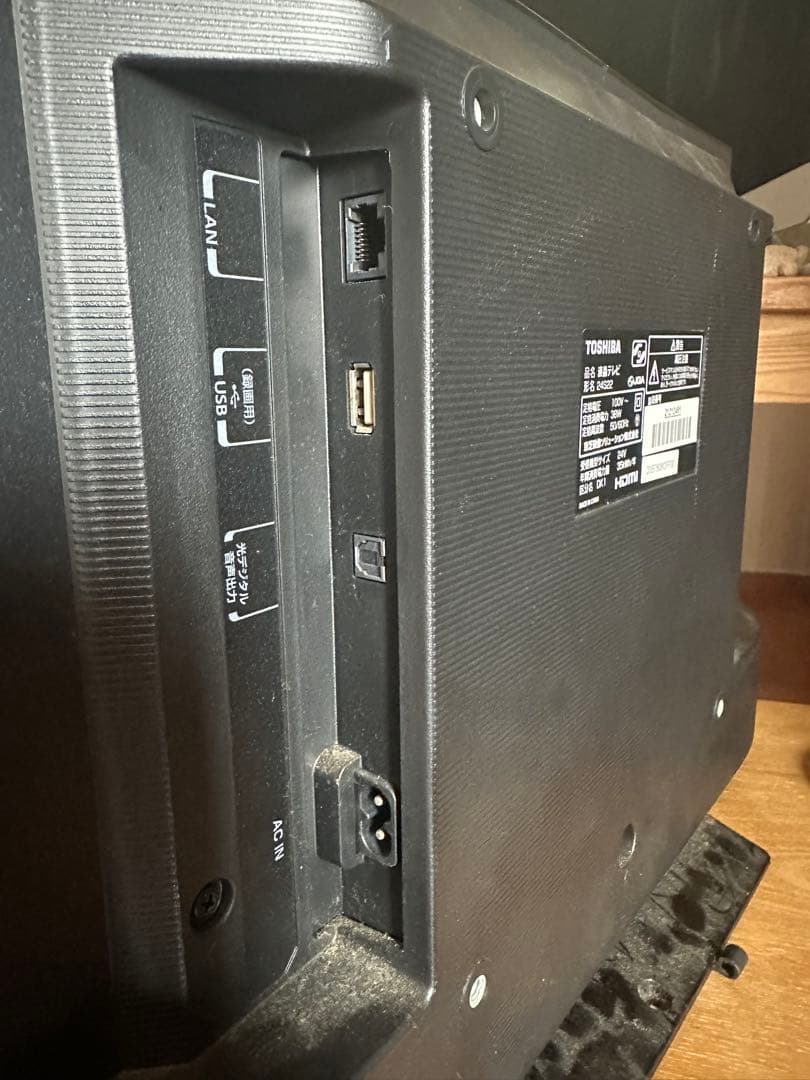 2019年製TOSHIBA REGZA テレビ24インチ