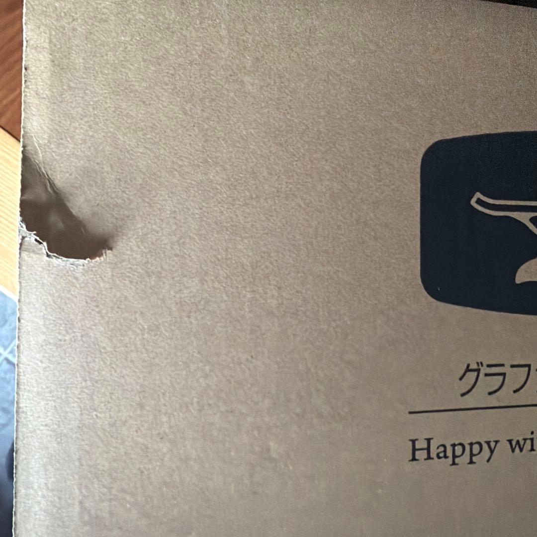 アラジン　グラファイトトースター　CAT-GS13CY(HD)　【新品】