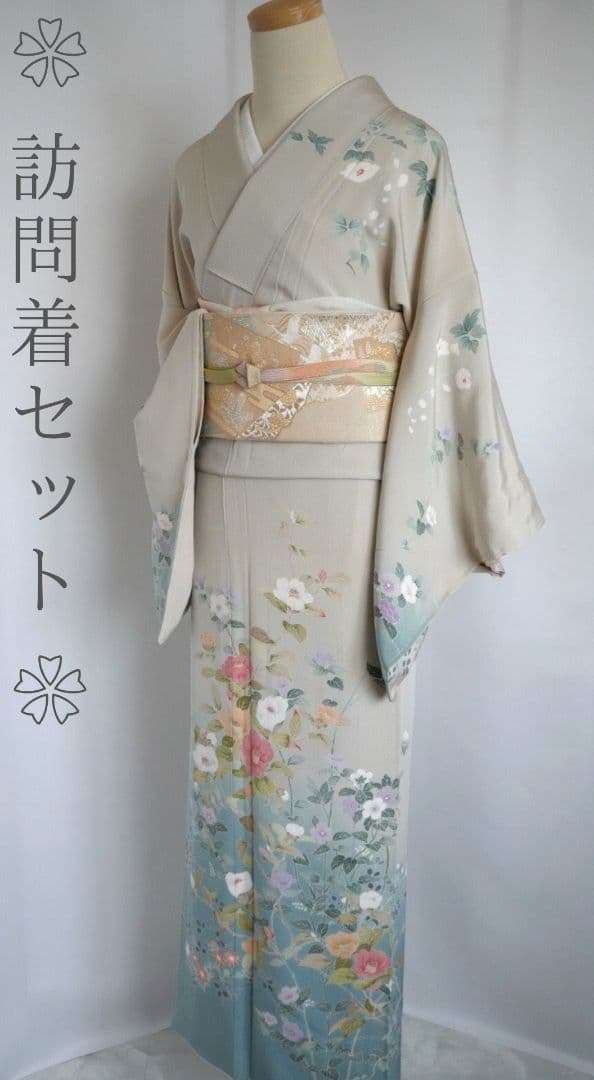 緑み薄い灰色訪問着セット 正絹 袷 作家