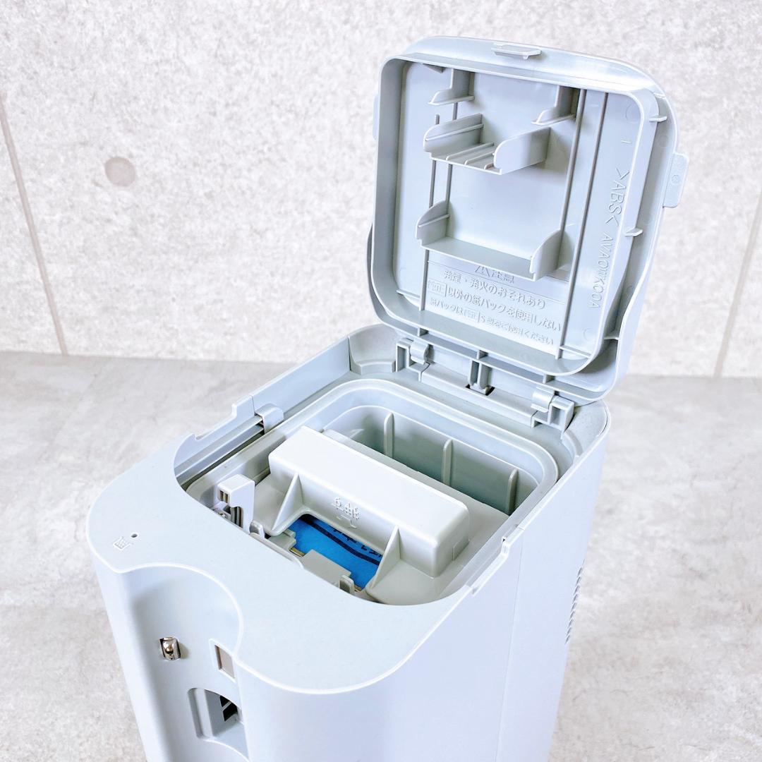 Panasonic 充電式掃除機 MC-NS70F 2023年製