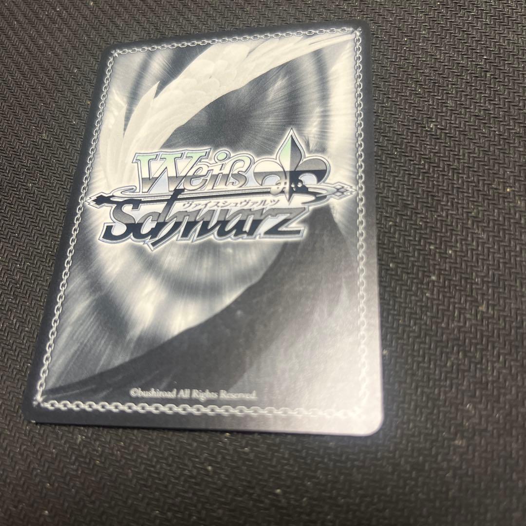 知識の海へ 八潮瑠唯 SSP ヴァイスシュヴァルツ バンドリ サイン