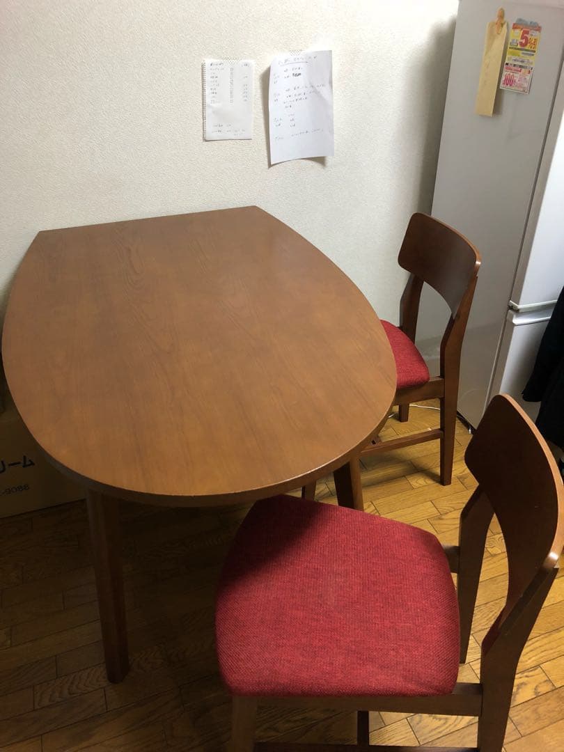 kumaさん専用のフランフランパルセイロ ダイニングセット