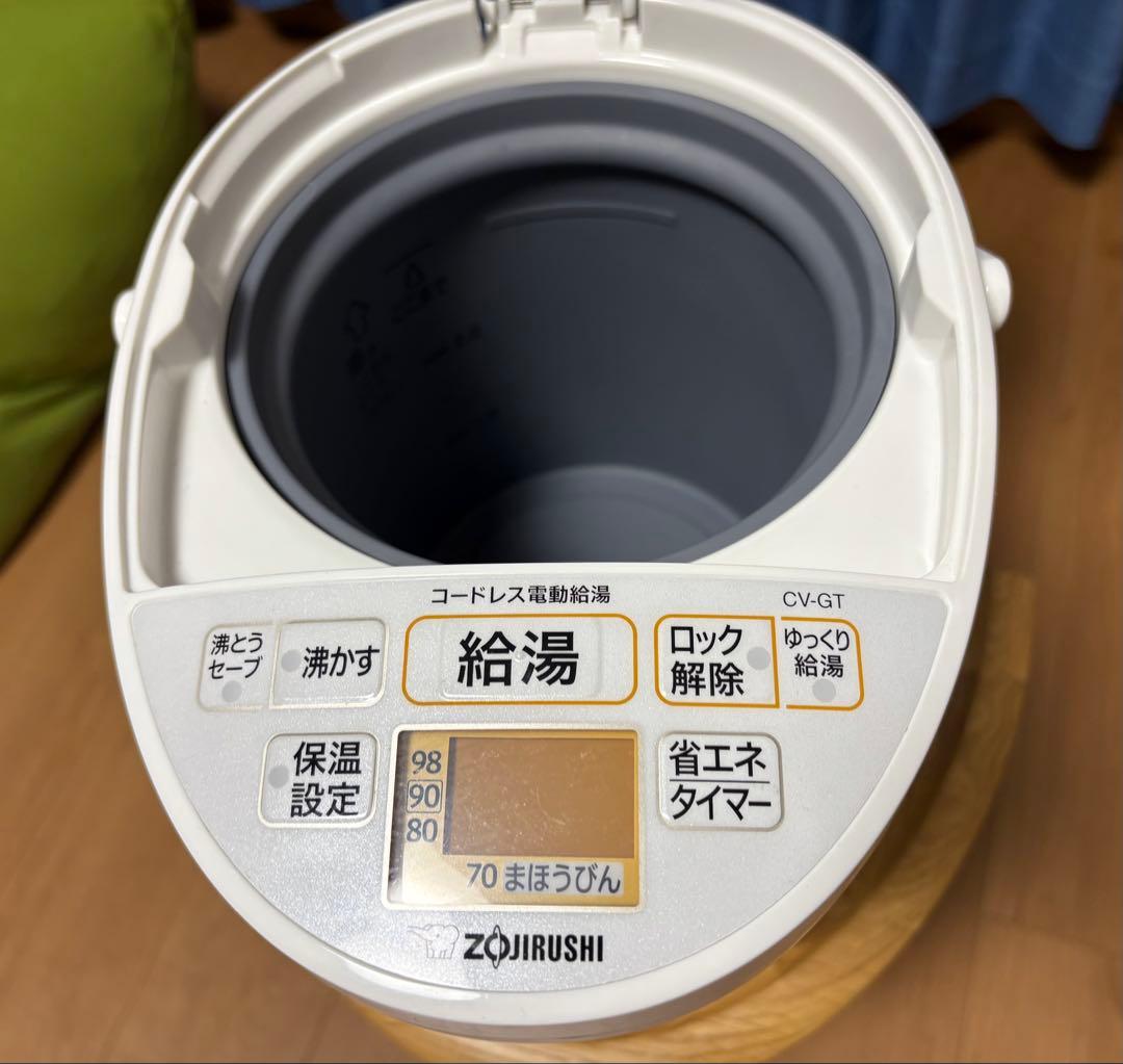 【美品】象印 優湯生3.0L 電気ポット