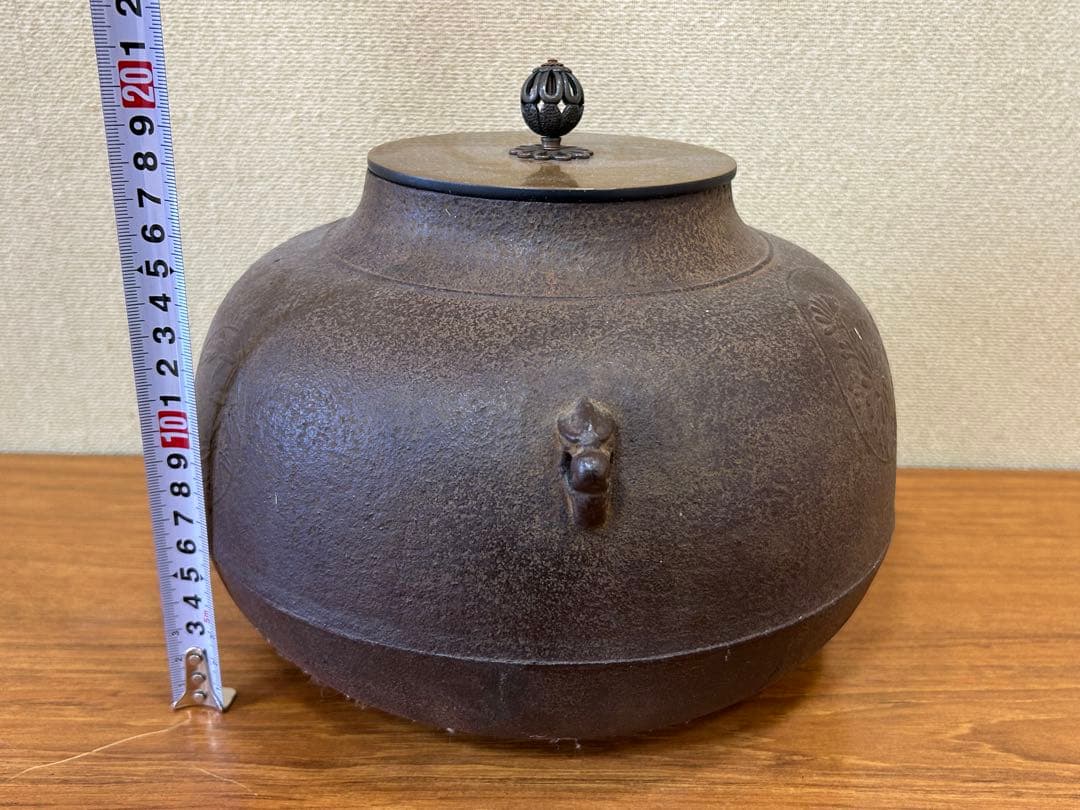 佐藤清光 茶道具 釜 骨董品 古道具 茶釜 古道具　アンティーク