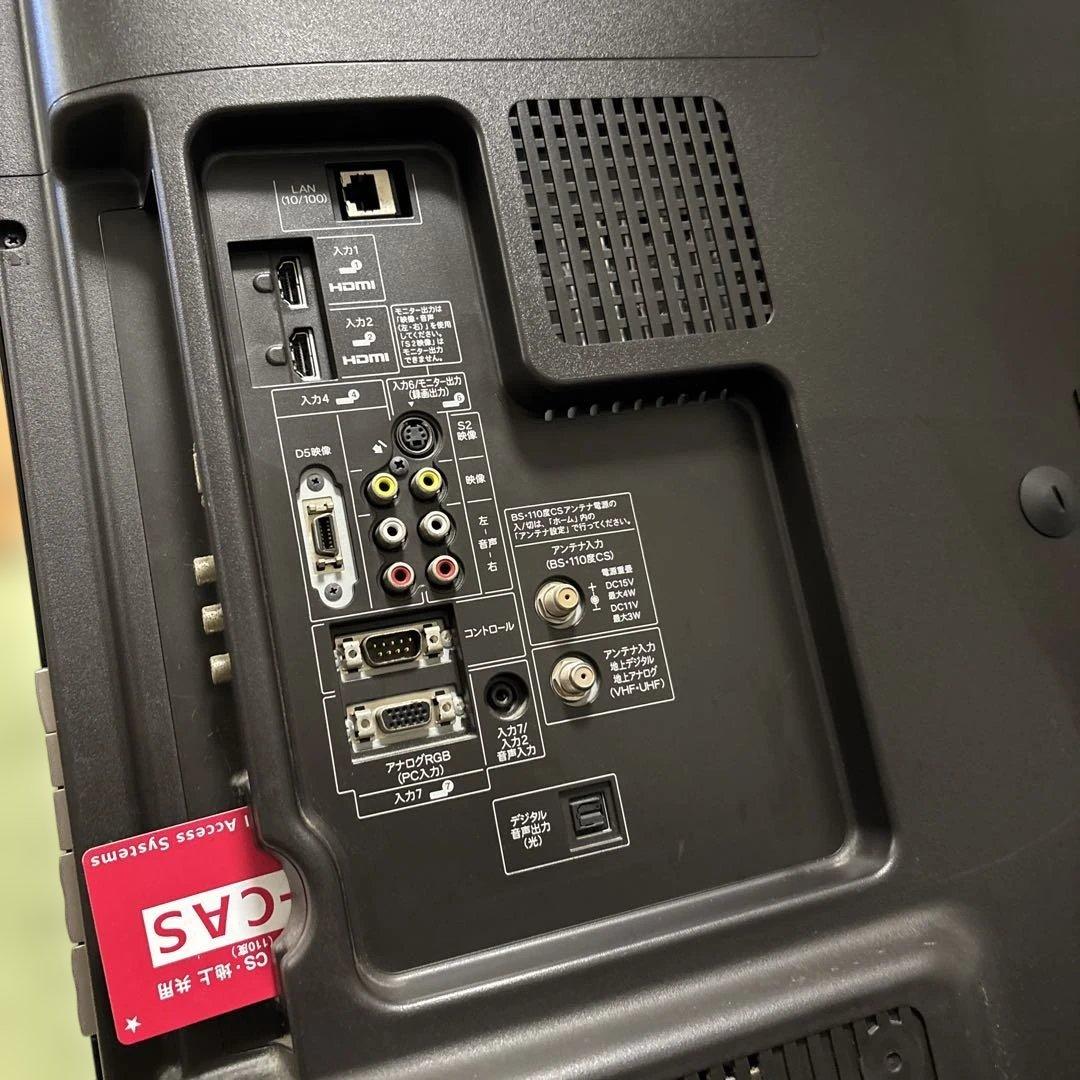 液晶テレビ シャープ 40インチ LC-40SE1