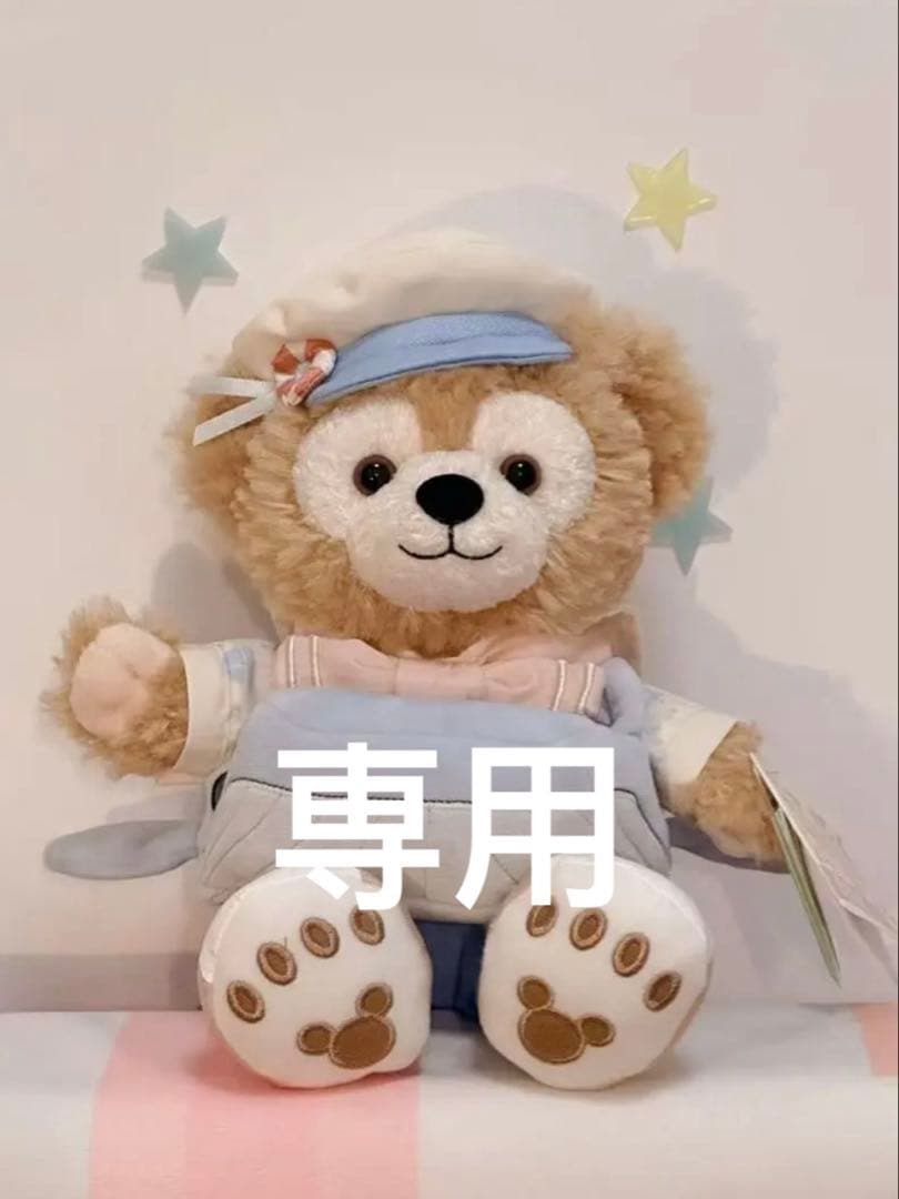 専用　お顔厳選　上海ディズニー　夏　鯨　ダッフィーぬいぐるみSS0294