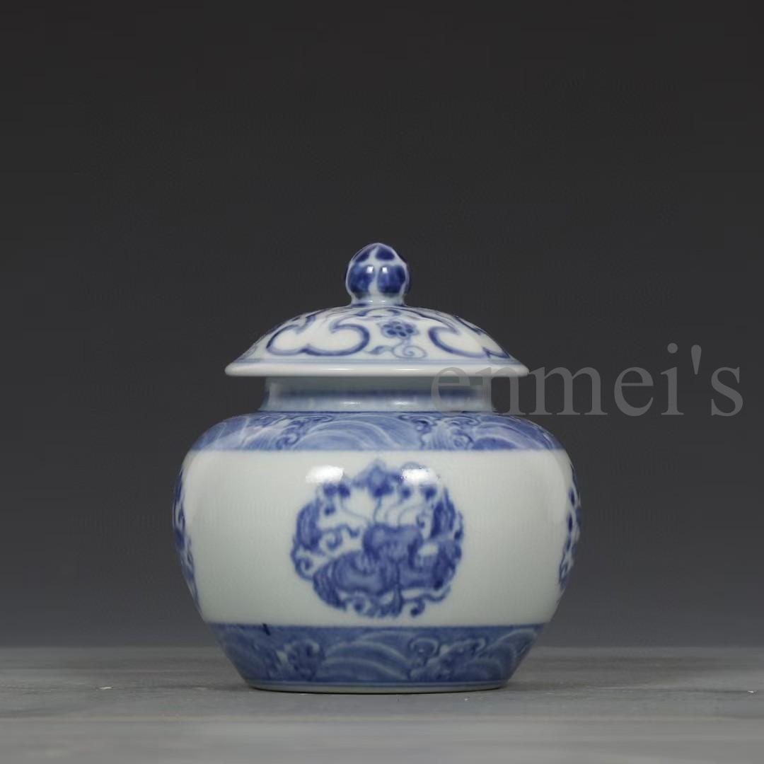 中国古美術・明成化年製款・青花磁団花紋蓋壺・木箱付・文房具・茶道具・陶磁器茶箱