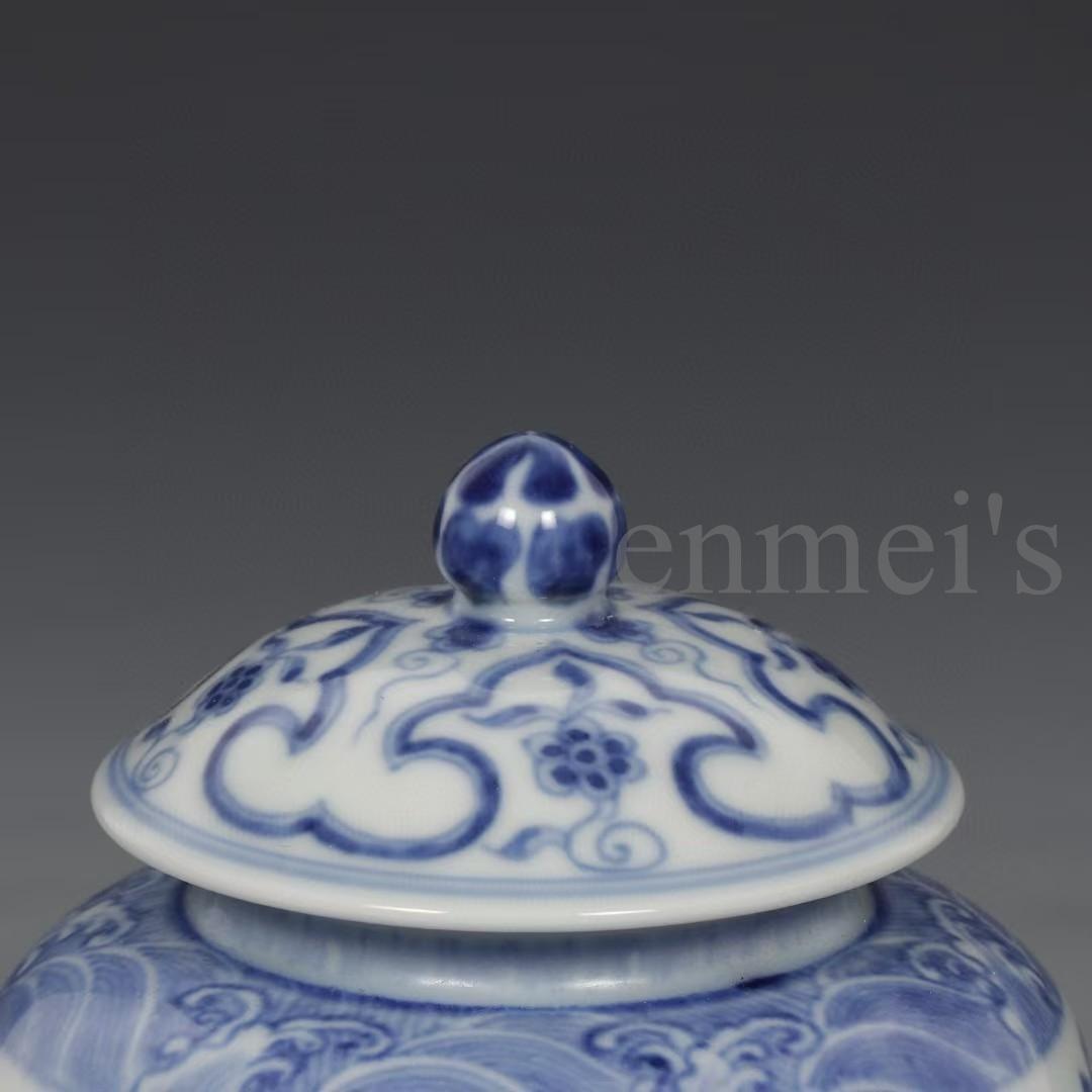 中国古美術・明成化年製款・青花磁団花紋蓋壺・木箱付・文房具・茶道具・陶磁器茶箱