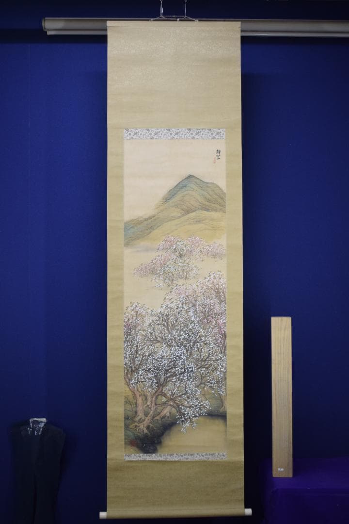 【真作】藤島静邨/静村/山水図/桃の春図/掛軸☆宝船☆Z-561