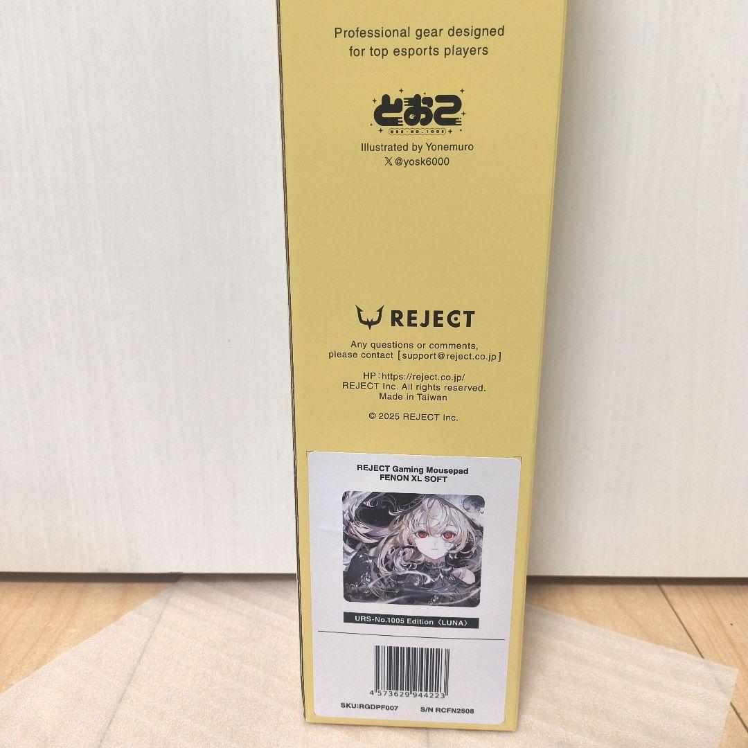 6*a様 REJECT Gaming Mousepad SOFT とおこ　リジェ