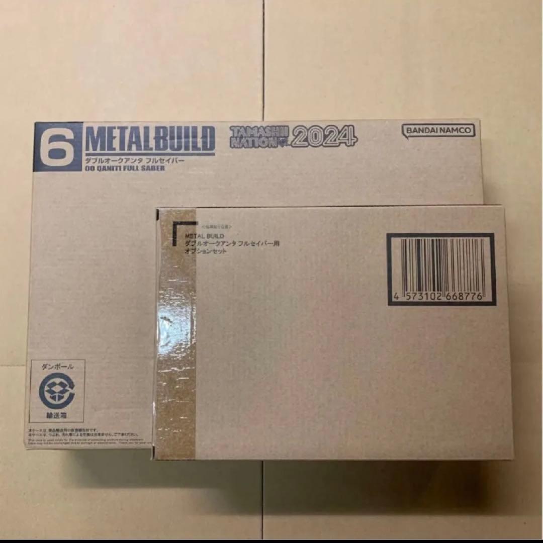 L BUILD ダブルオークアンタ　フルセイバー　オプションパーツセット