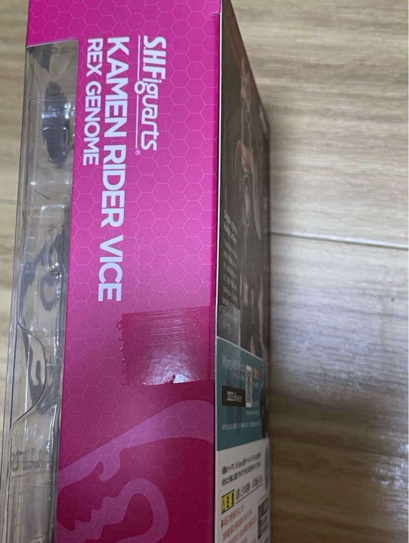 新品未開封 フルセット S.H.Figuarts 仮面ライダーリバイス