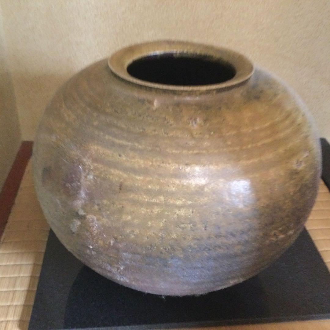 青森県　伝統工芸品　津軽金山焼　名人制作品　松風壺