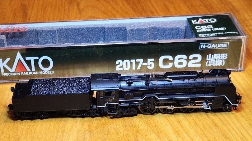 し*ま様 KATO C62山陽形(呉線)と10系安芸バラ(カニ38 1) ケース