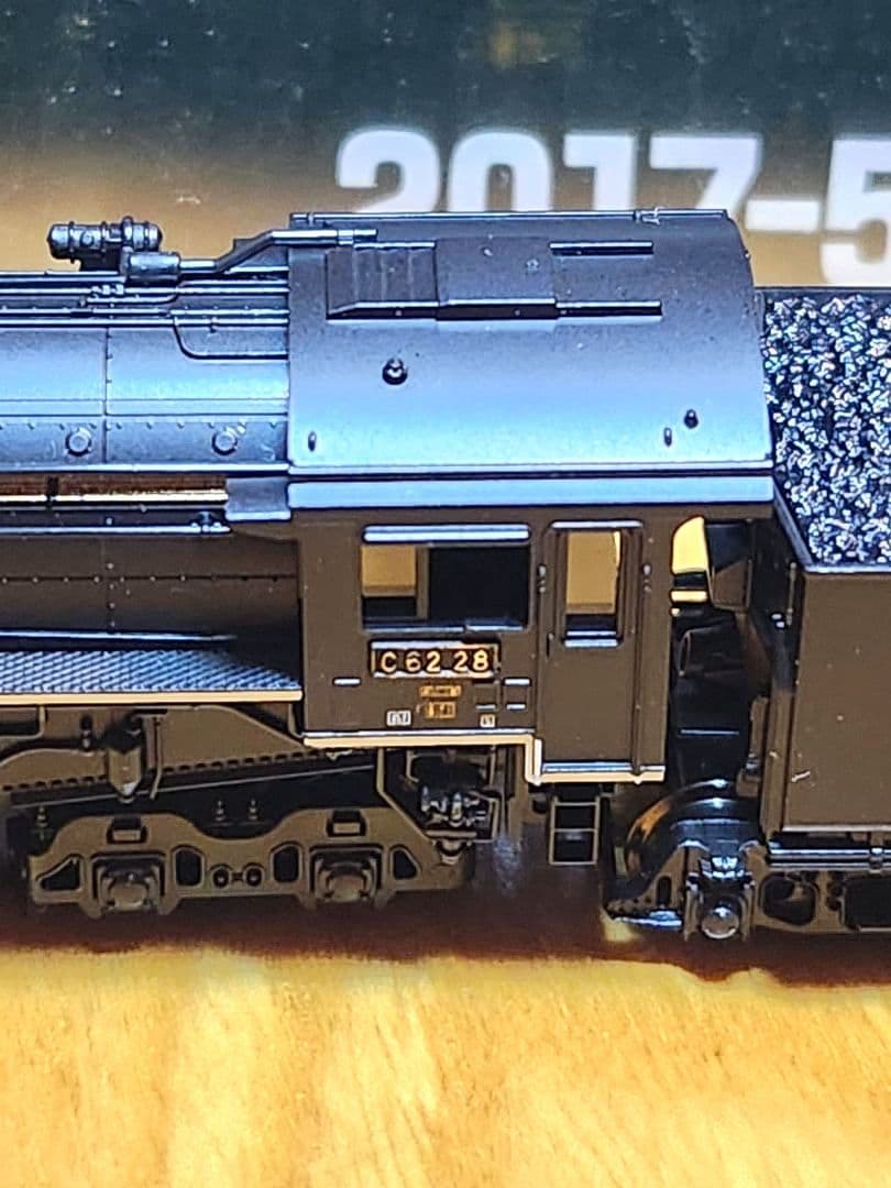 し*ま様 KATO C62山陽形(呉線)と10系安芸バラ(カニ38 1) ケース