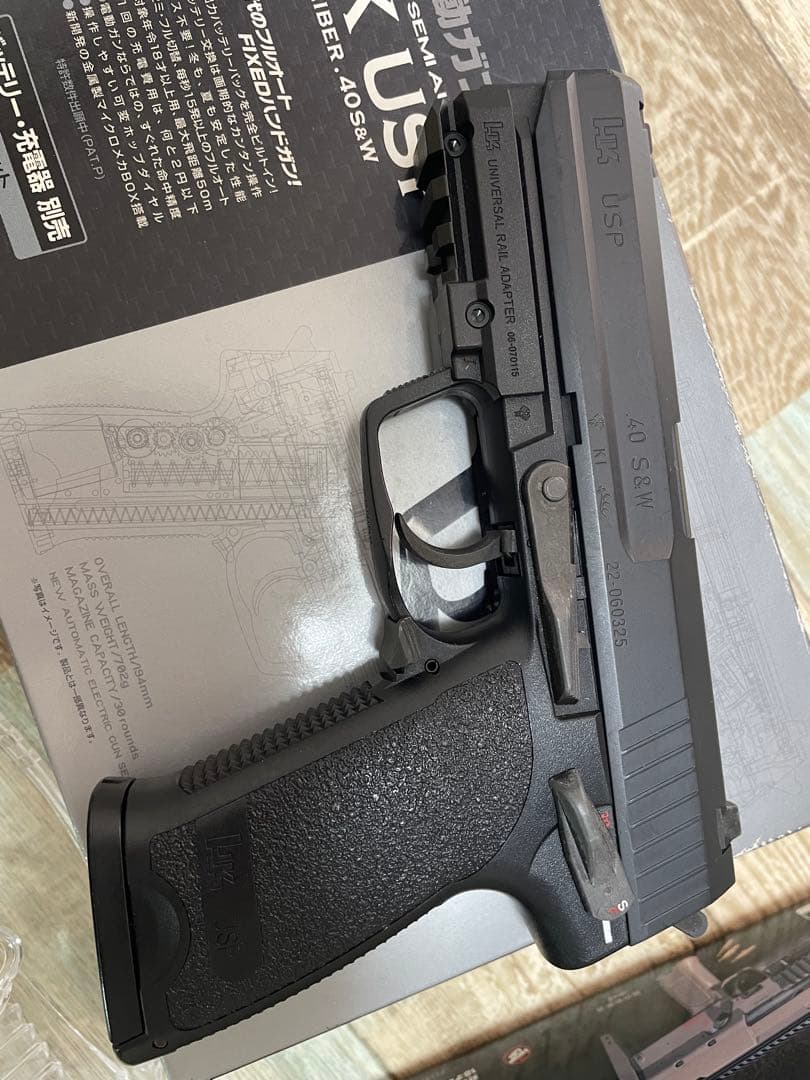 コ*ル様 Mp7a1などなどセット