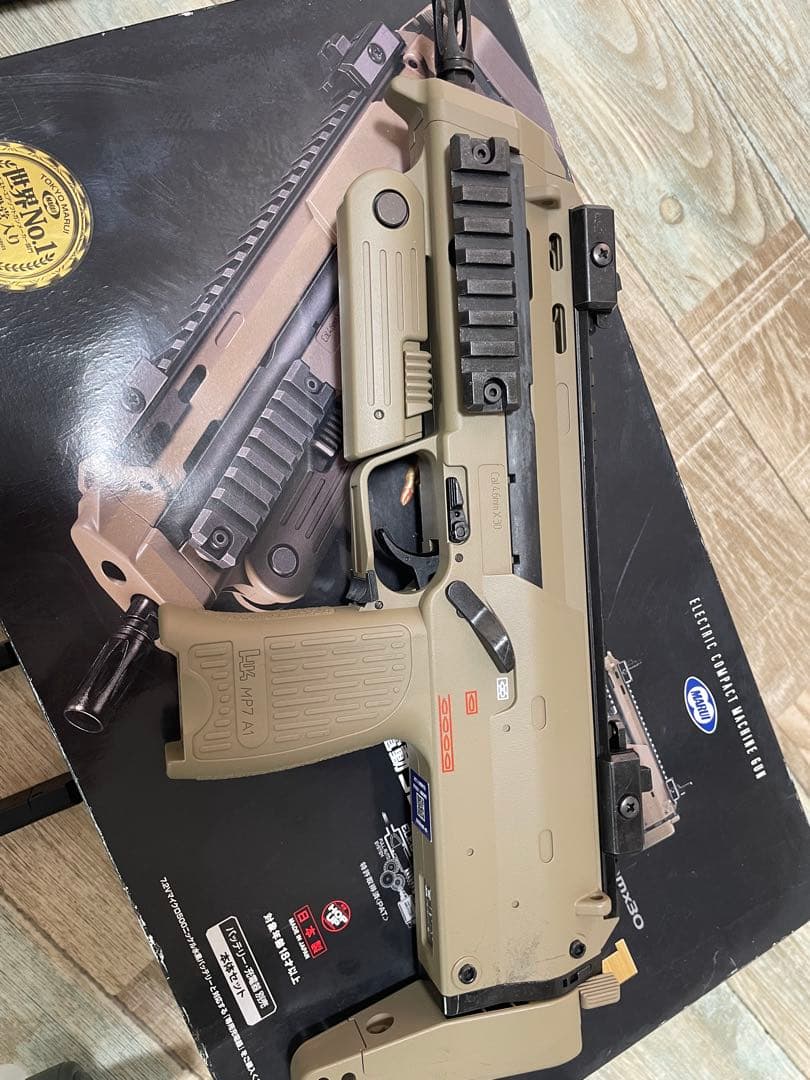 コ*ル様 Mp7a1などなどセット