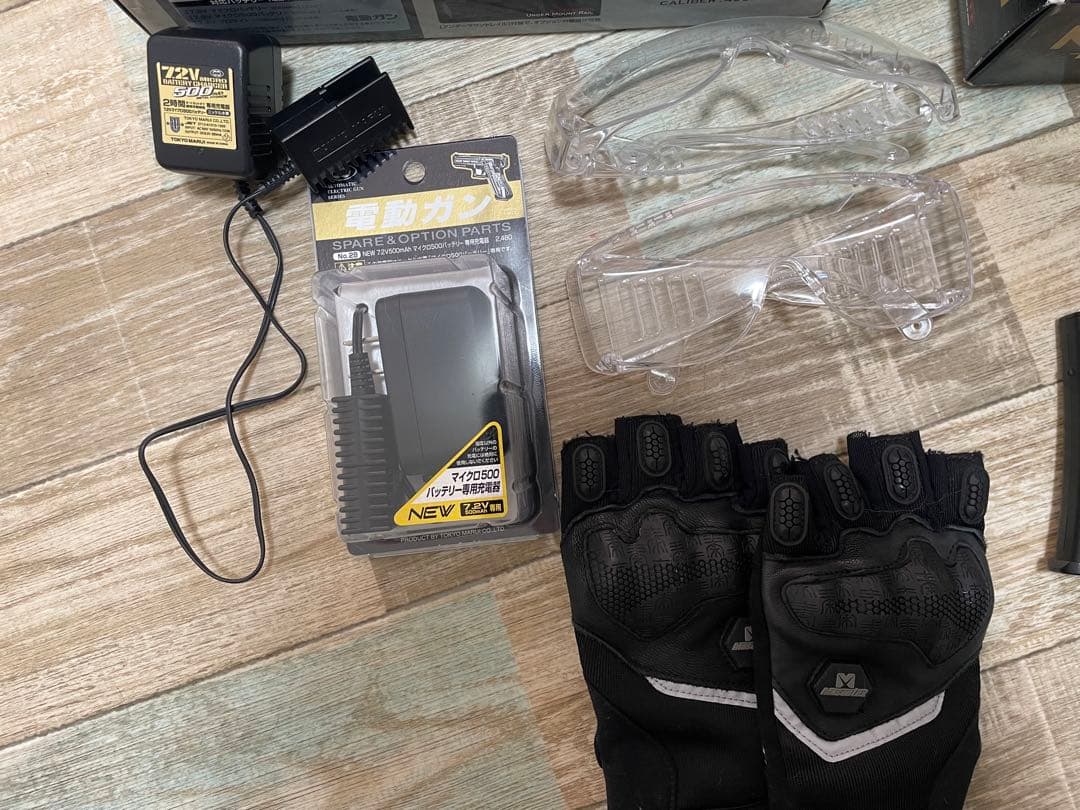 コ*ル様 Mp7a1などなどセット