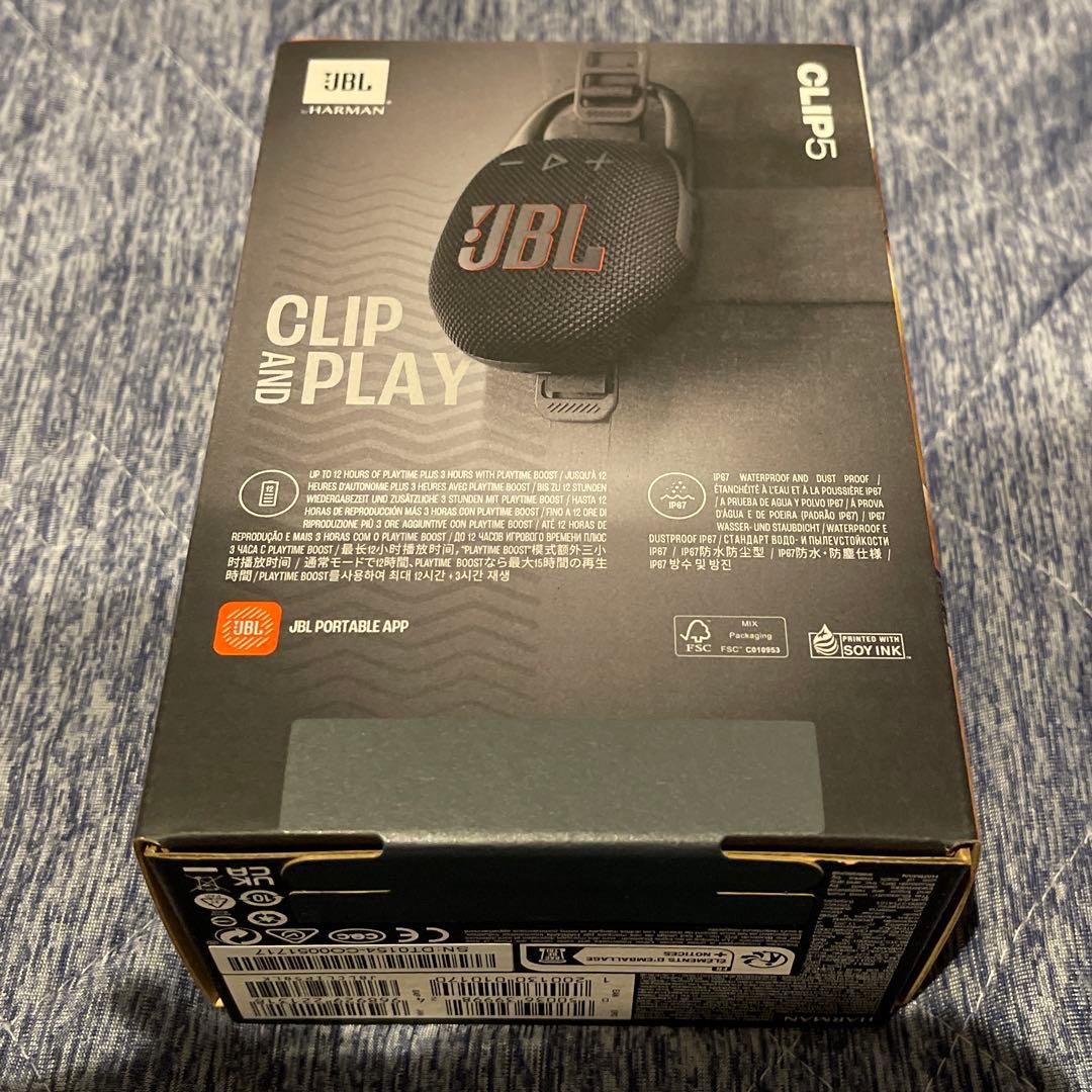 JBL CLIP5(ワイヤレススピーカー)