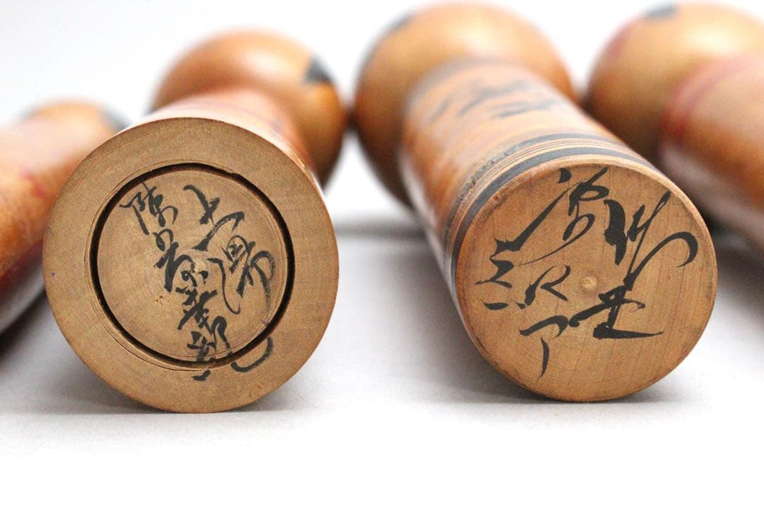 4750 こけし34点 〈小笠原義雄　里見正雄　小沢孝雄　吉田勝範 他〉送料無料