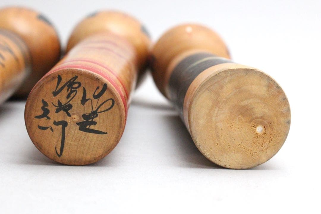 4750 こけし34点 〈小笠原義雄　里見正雄　小沢孝雄　吉田勝範 他〉送料無料