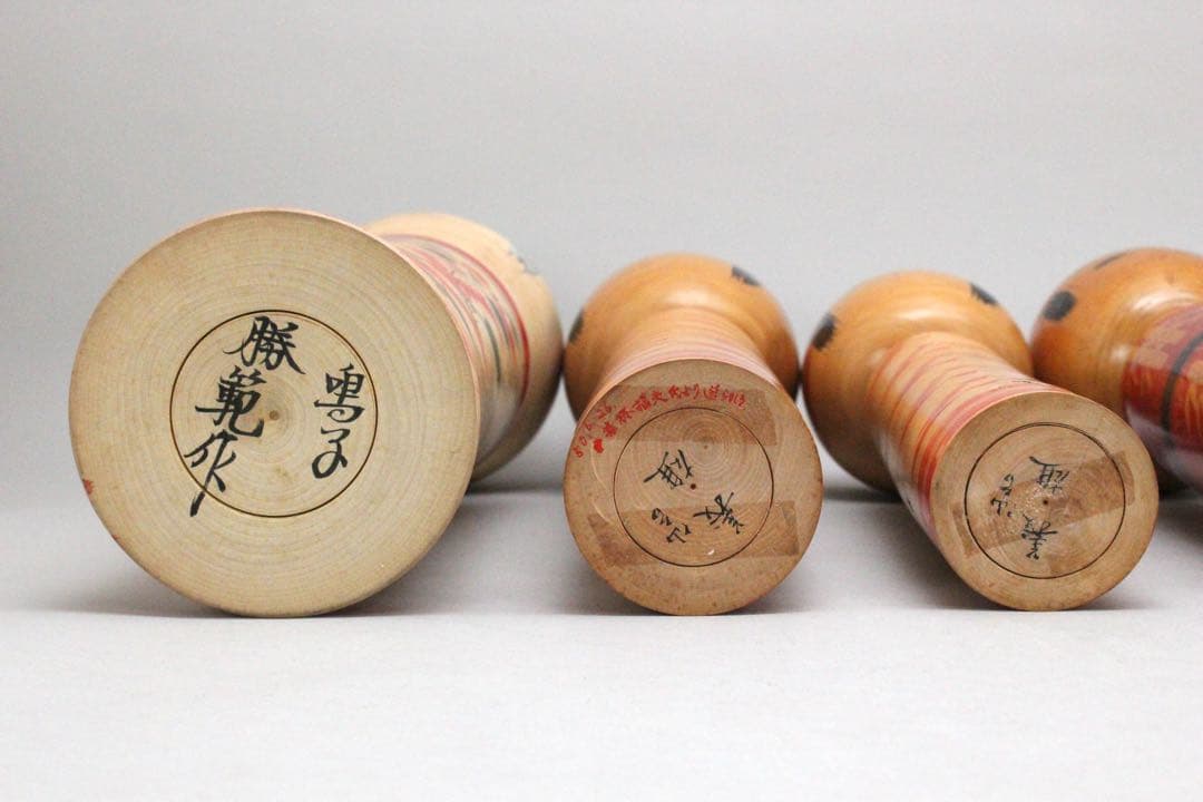 4750 こけし34点 〈小笠原義雄　里見正雄　小沢孝雄　吉田勝範 他〉送料無料