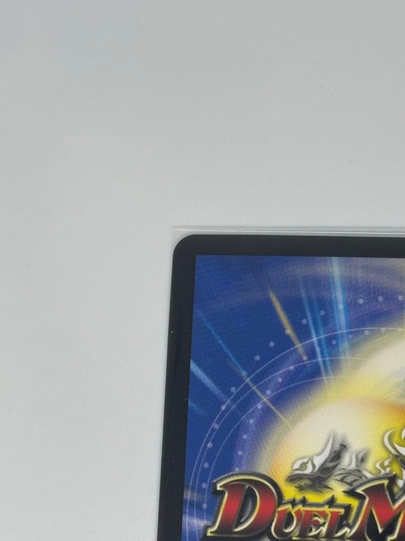 終末縫合王ザキラーキーナリー　金トレジャー　ザ＝キラー・キーナリー