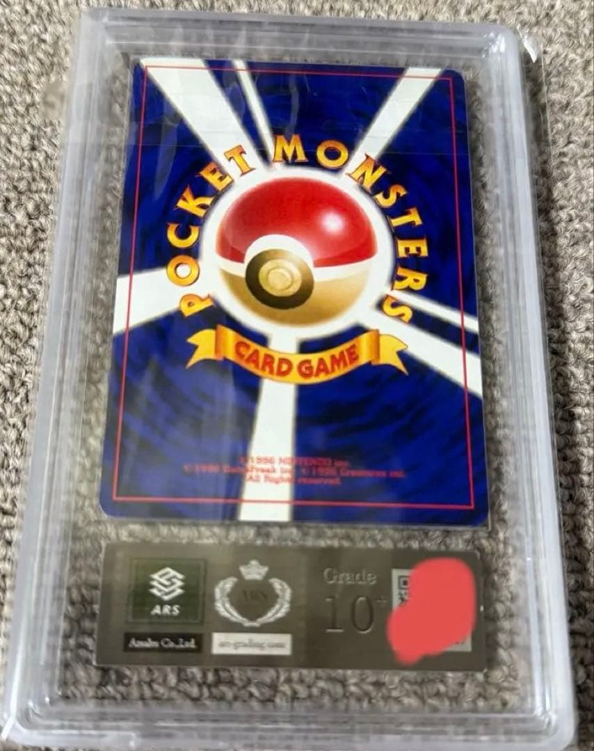 【ARS10+鑑定書付】わるいエーフィ　旧裏