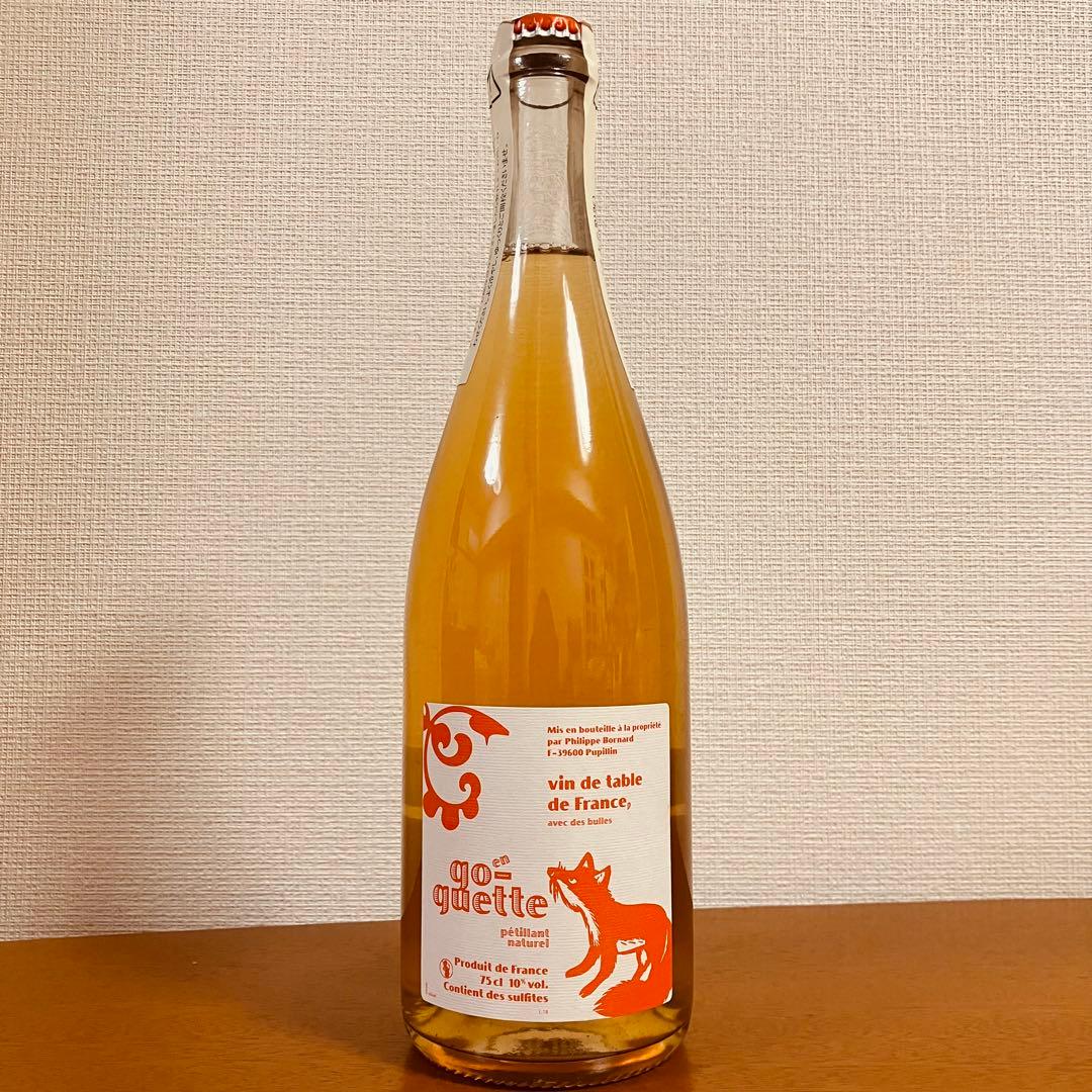 ドメーヌ ボールナール アン ゴ ゲット 2011年 750ml