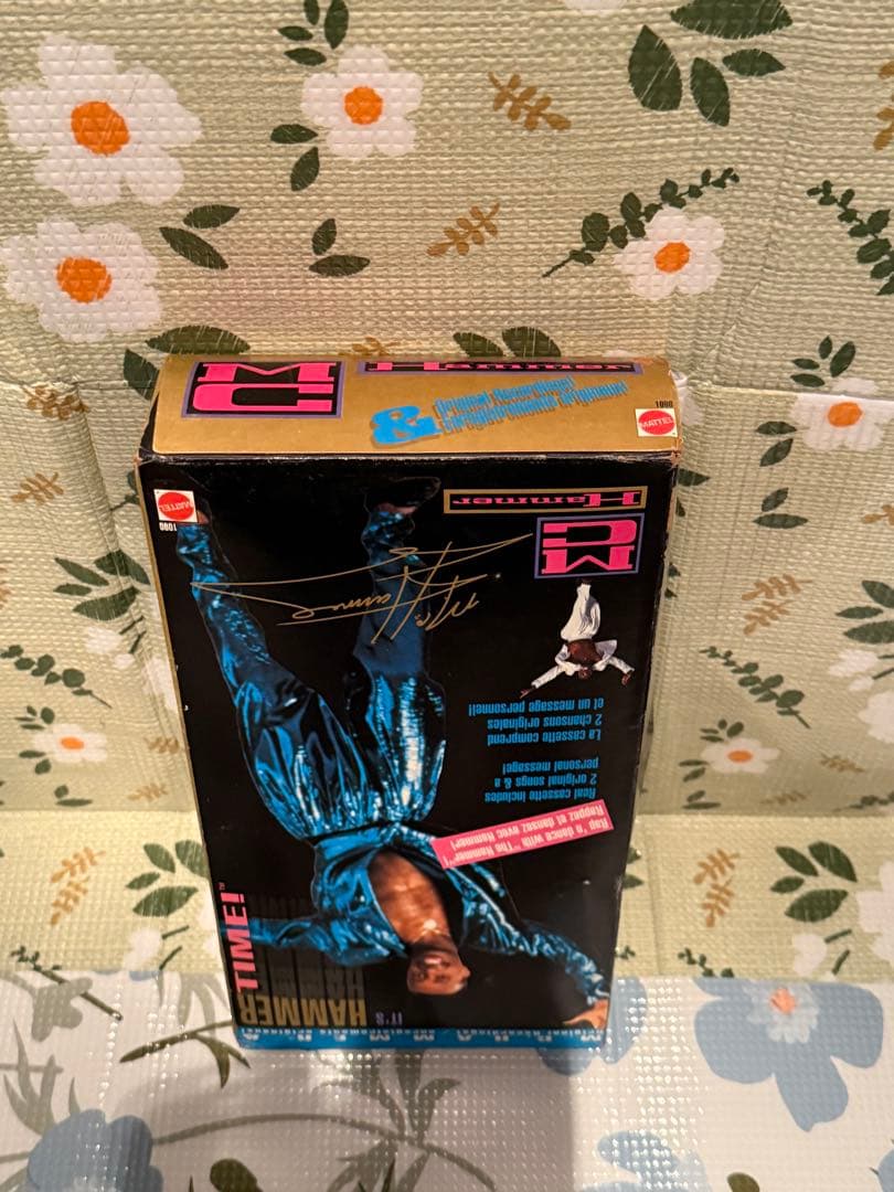 MCハマーフィギュア 当時品　未使用