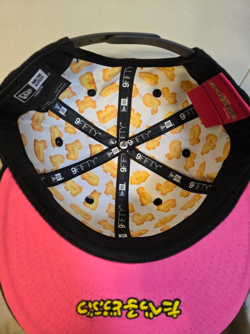 新品正規品未使用　NEW ERA Youth 9FIFTY たべっ子どうぶつ