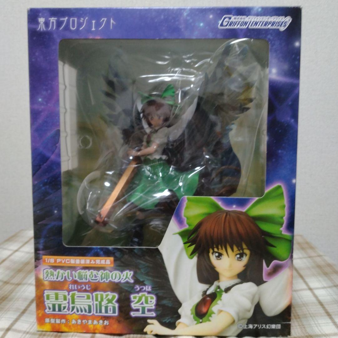 未開封　東方Project　霊烏路空　グリフォンエンタープライズ
