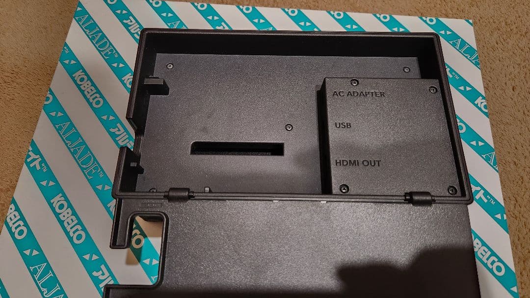 Nintendo Switch 本体 現行モデル 2021年製