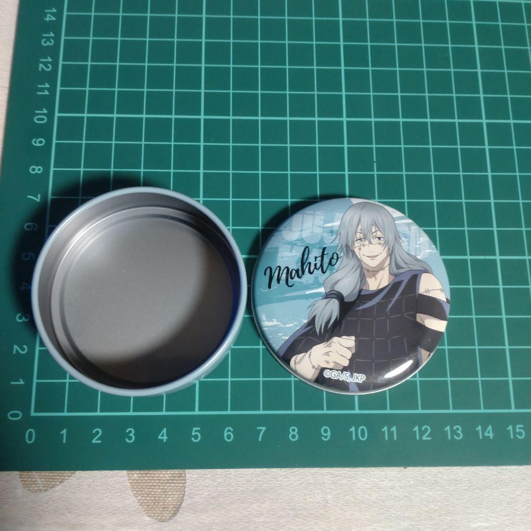 真人　缶ケース キャンディ缶2 「呪術廻戦」