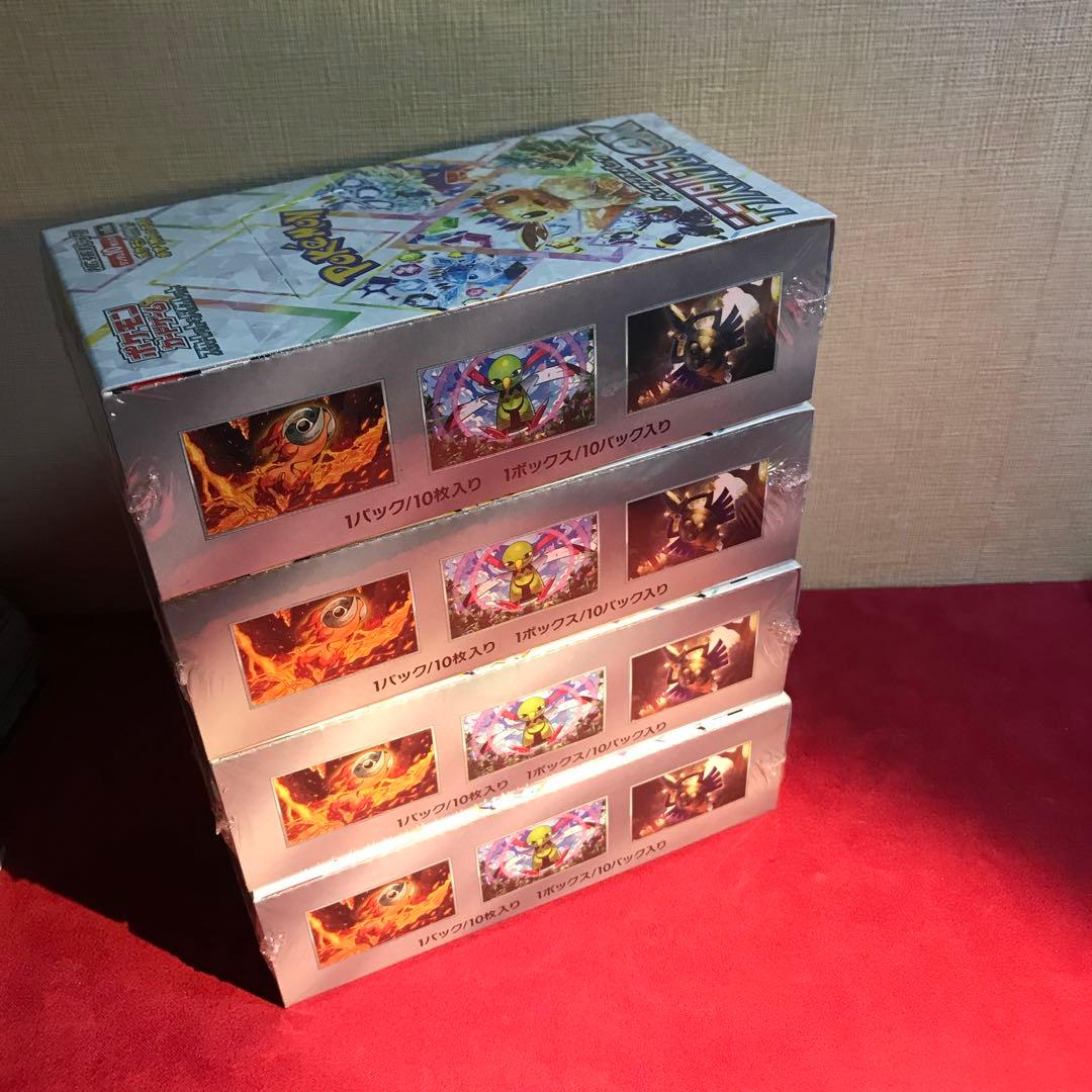 ポケカ　未開封シュリンク付き　6箱セット