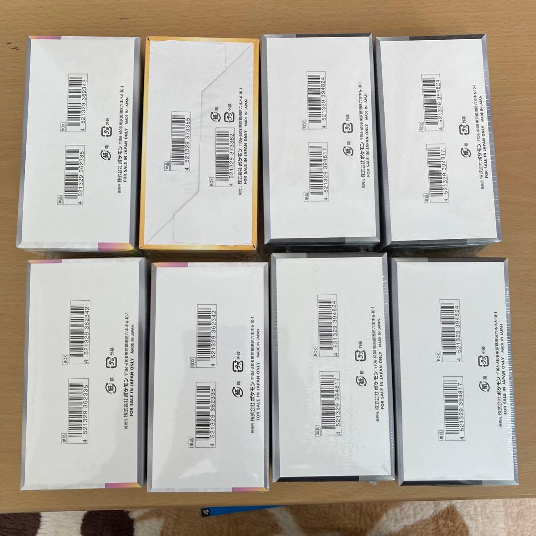 ポケモンカードゲーム アソートBOXセット 14個