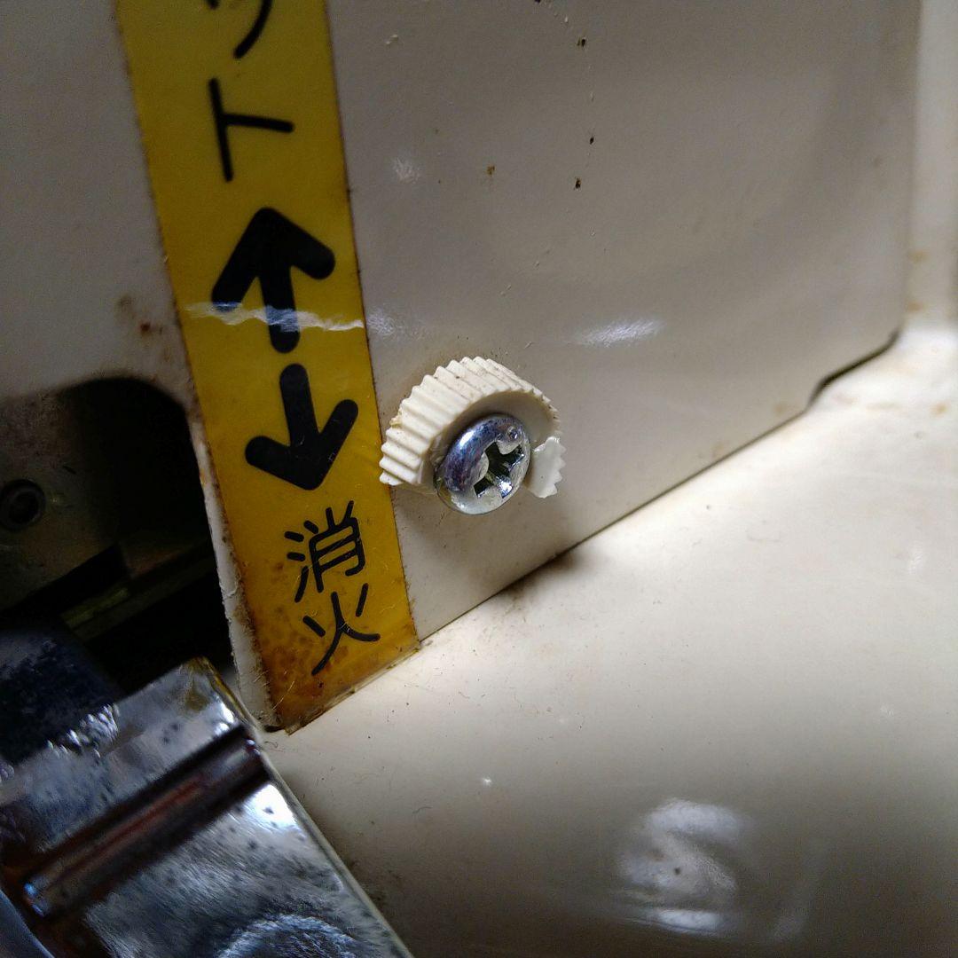 Aladdin アラジン 石油ストーブ