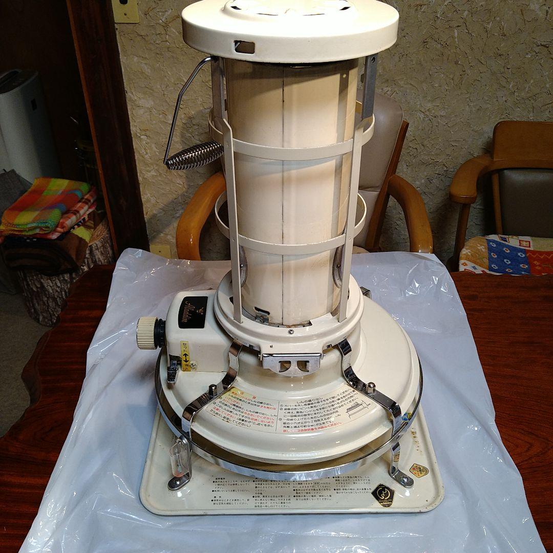 Aladdin アラジン 石油ストーブ