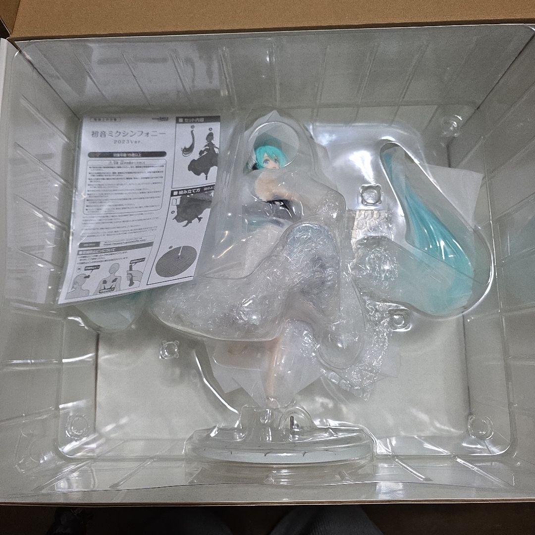 初音ミク シンフォニー 2023 ver. フィギュア