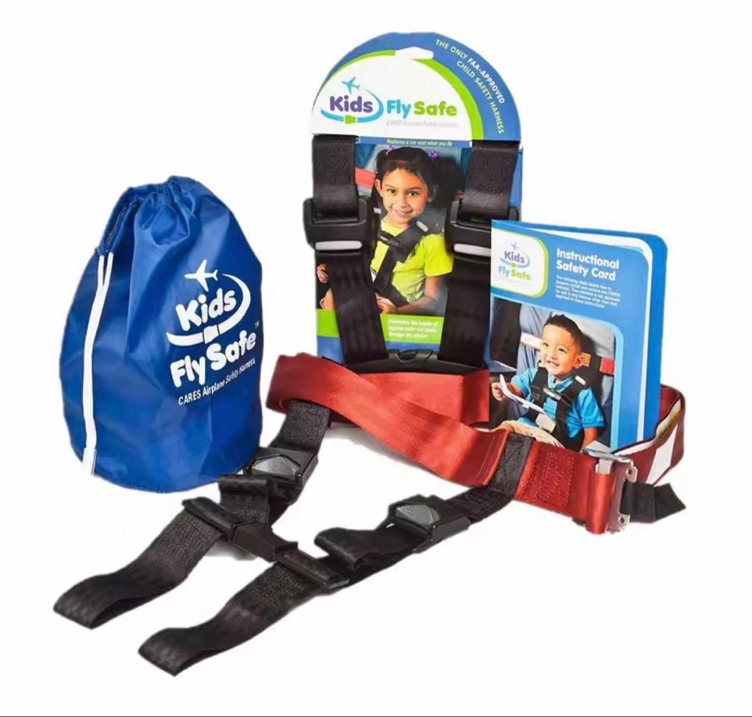 安全用具　CARES ハーネス　子ども用　航空機用チャイルドシート