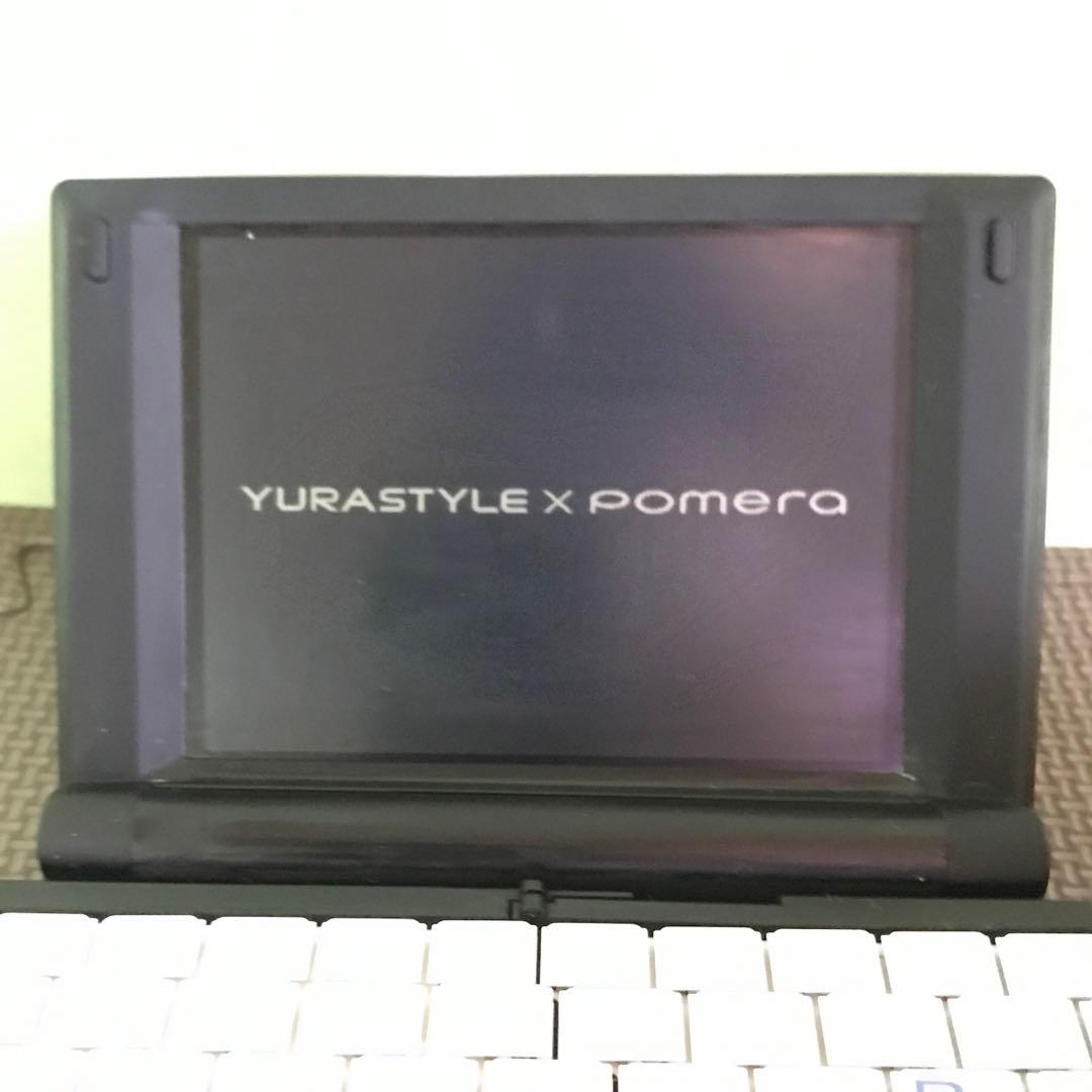 希少！Pomera DM20Y 数量限定モデル　ポメラ デジタルメモ