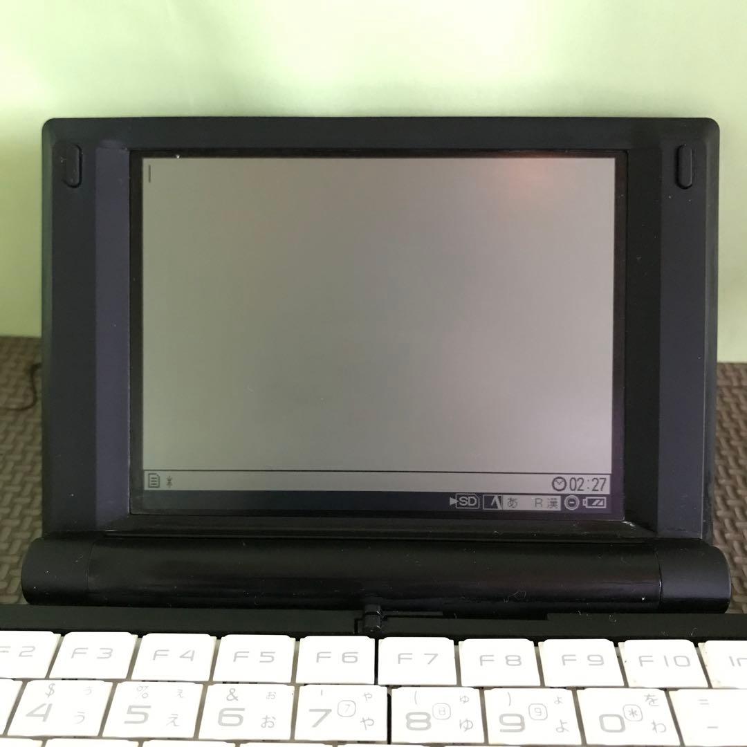 希少！Pomera DM20Y 数量限定モデル　ポメラ デジタルメモ