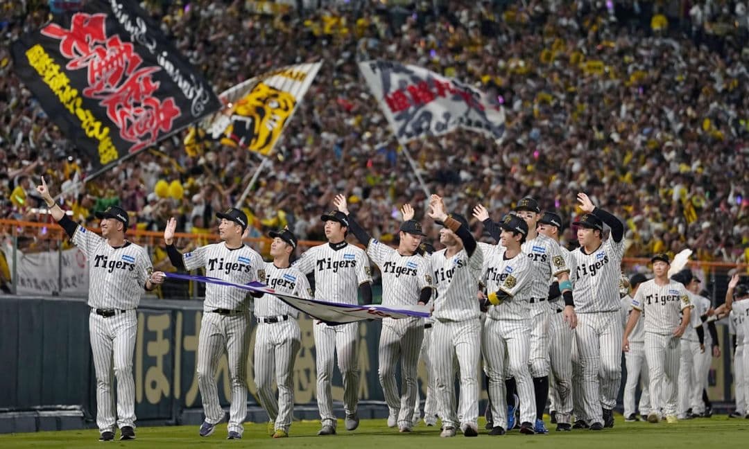 懐かしい阪神タイガース歴代優勝メンバー＆歴代優勝チャンピオンフラッグ＆胴上げ
