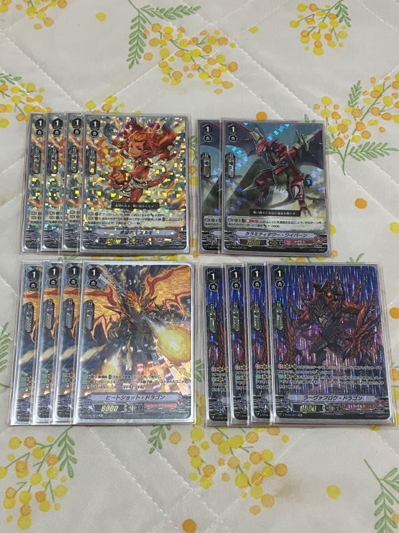 ヴァンガード かげろう(オーバーロード)デッキ　高レート