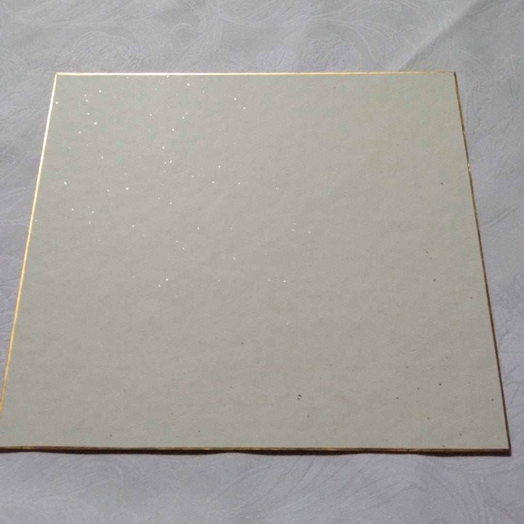 【超希少！！】小椋佳　直筆サイン色紙　昭和レトロ　昭和歌謡