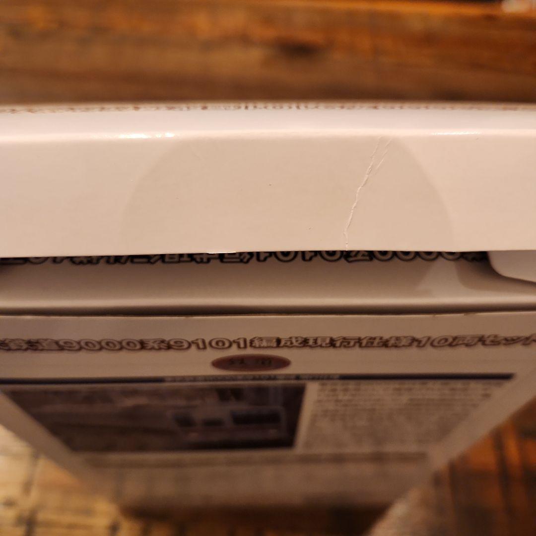 <未使用>鉄道コレクション 東武9000系9101編成現行仕様 10両　鉄コレ